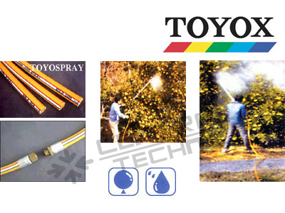 Toyospray PVC Hose